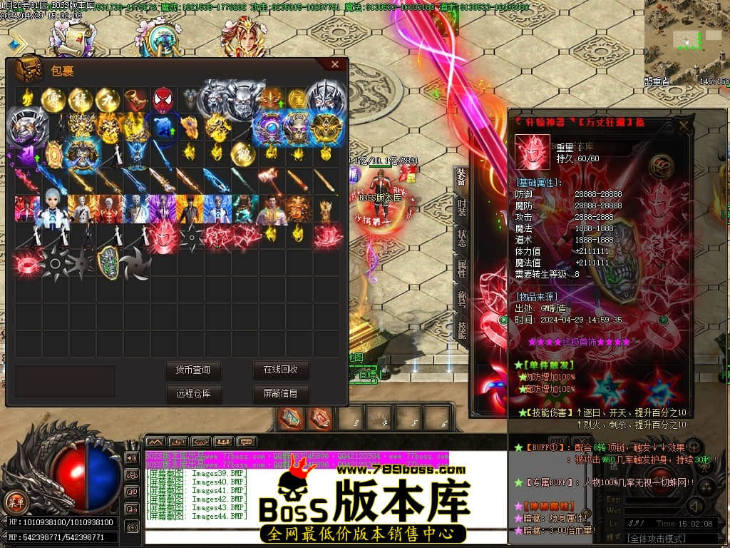 Images45压缩后.JPG