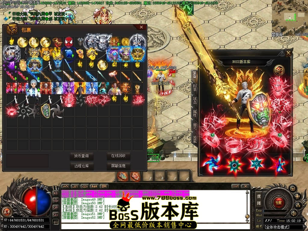 Images53压缩后.JPG