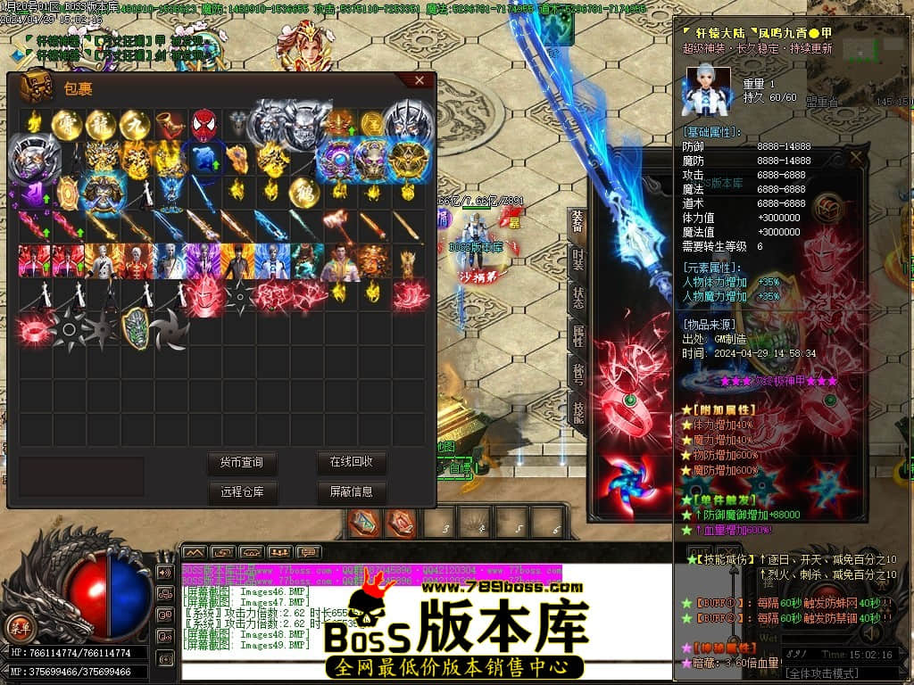Images50压缩后.JPG