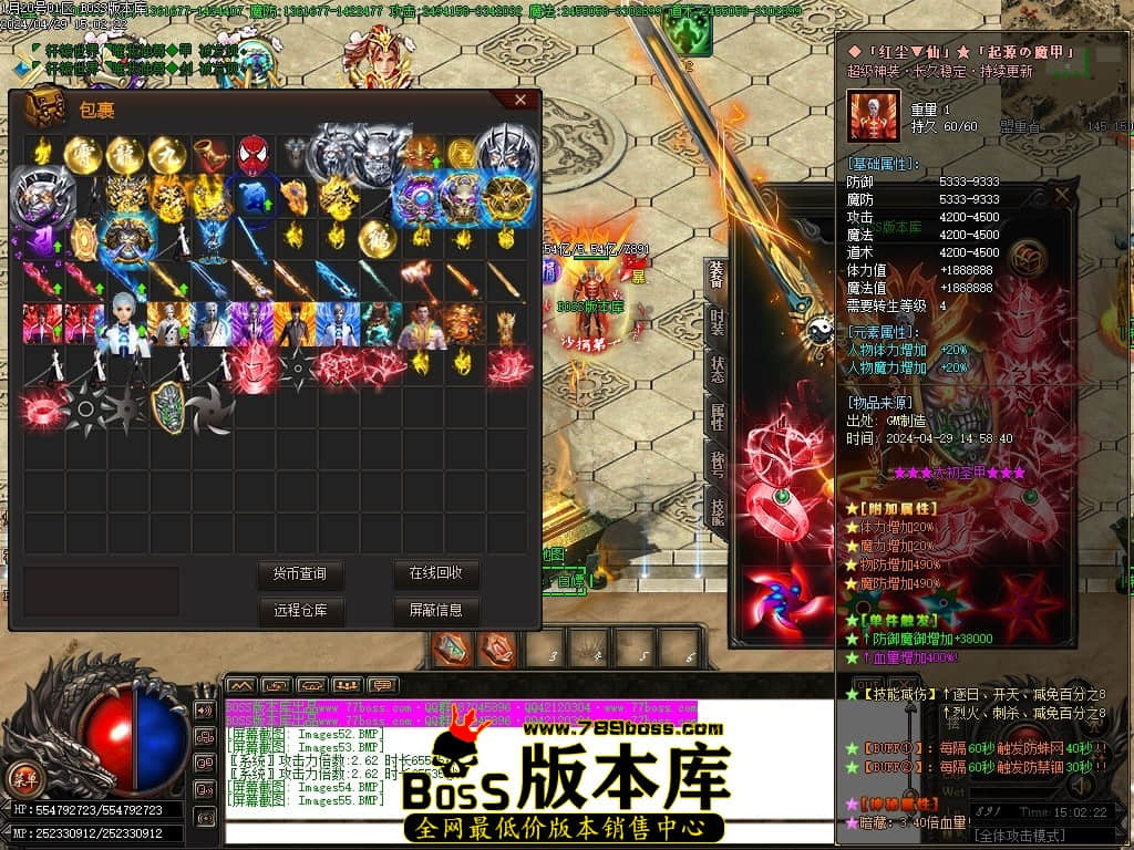 Images56压缩后.JPG