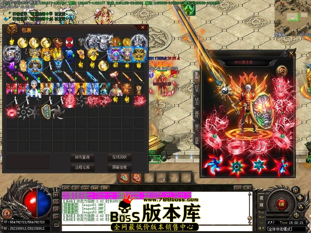 Images54压缩后.JPG