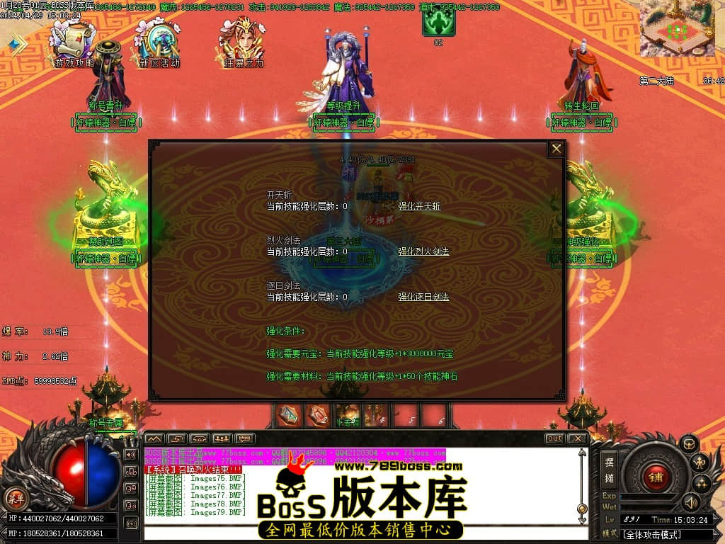 Images80压缩后.JPG