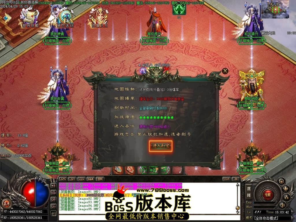 Images96压缩后.JPG