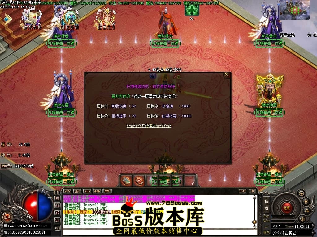 Images95压缩后.JPG