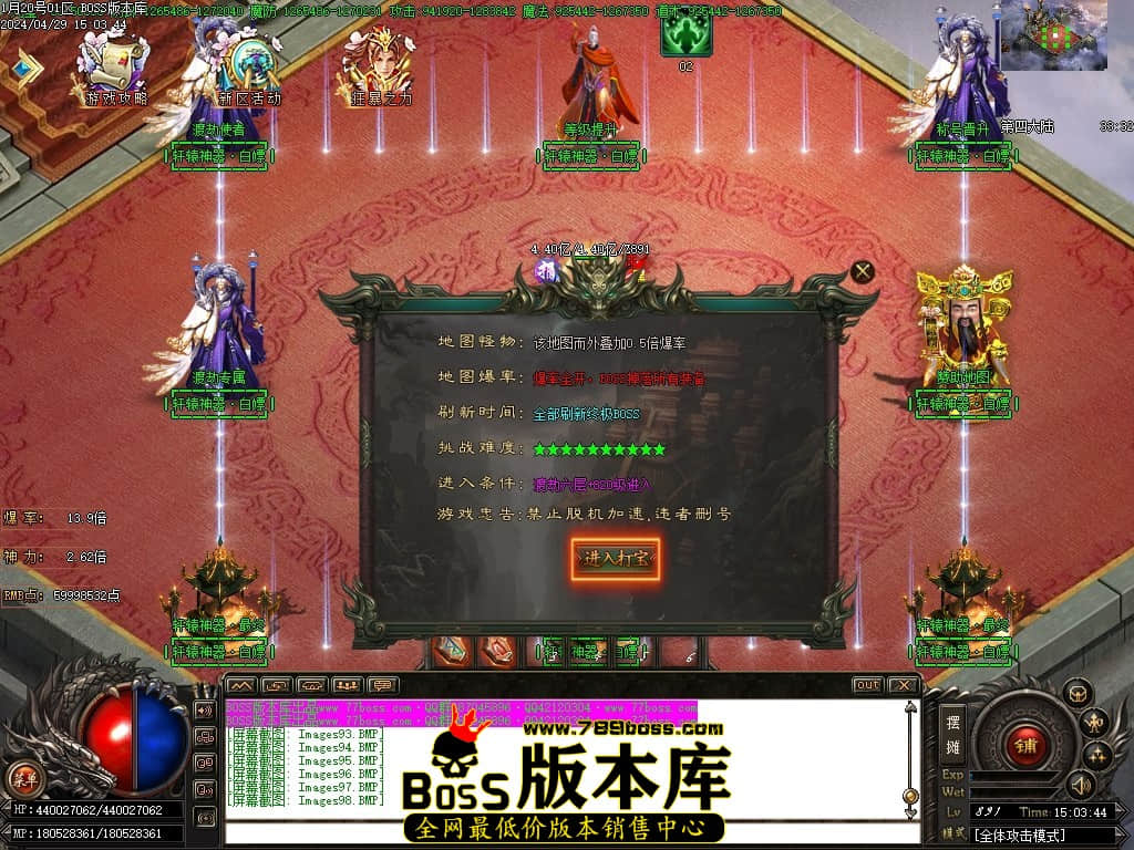 Images99压缩后.JPG