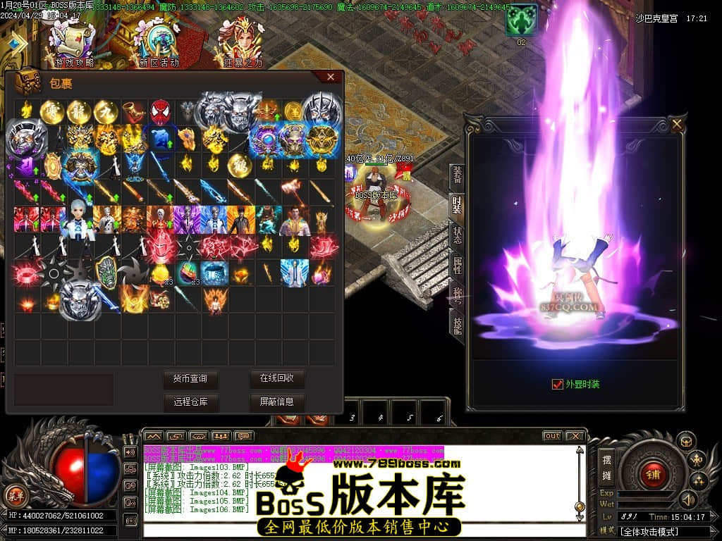 Images107压缩后.JPG