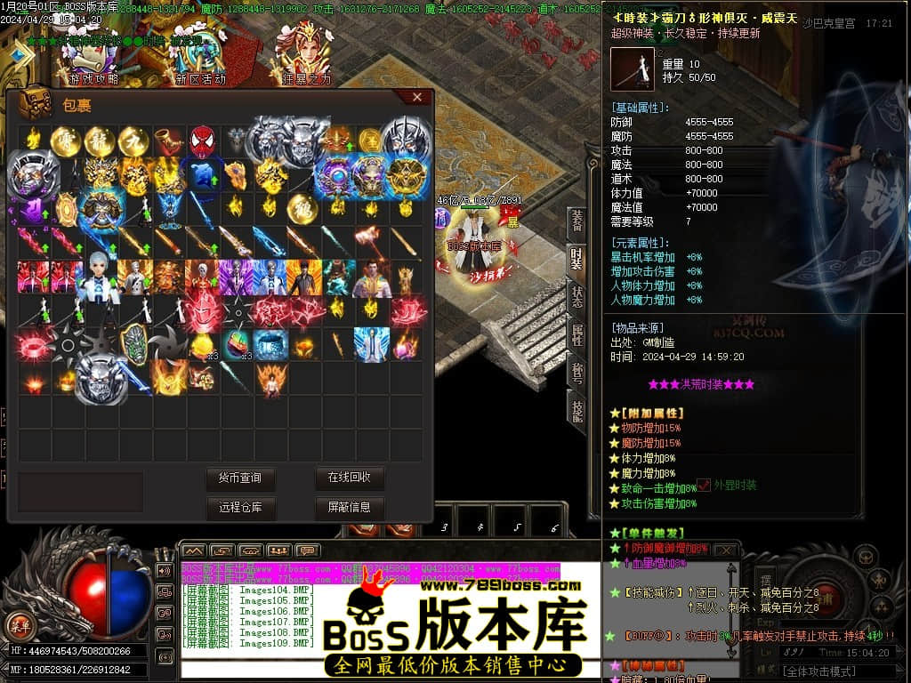 Images110压缩后.JPG