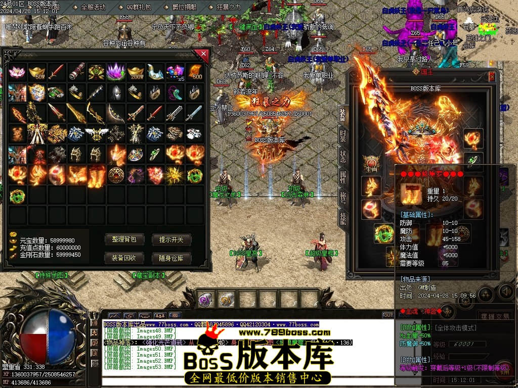Images57压缩后.JPG