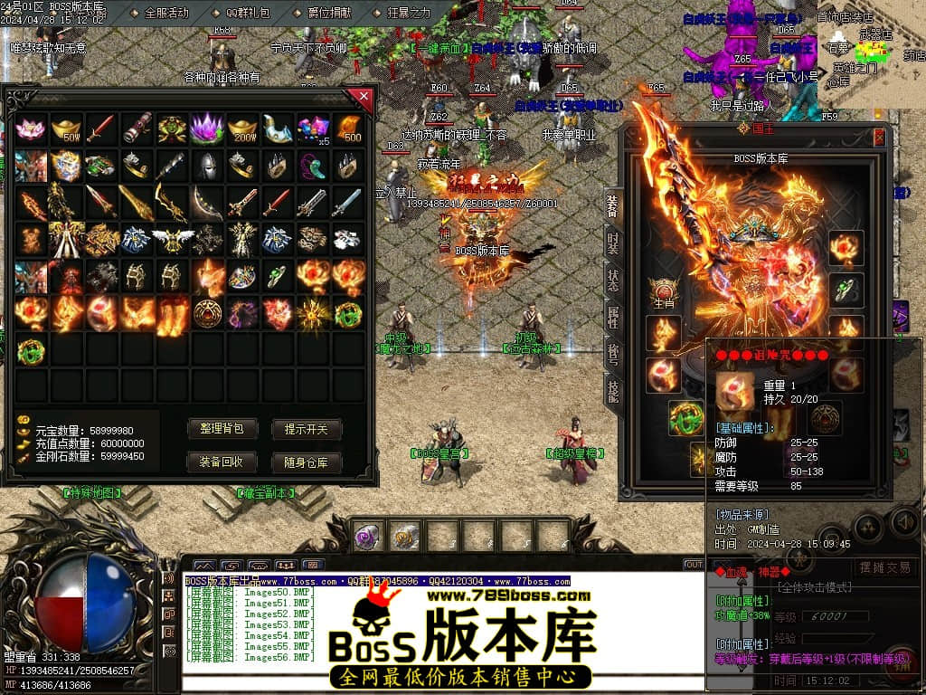 Images60压缩后.JPG