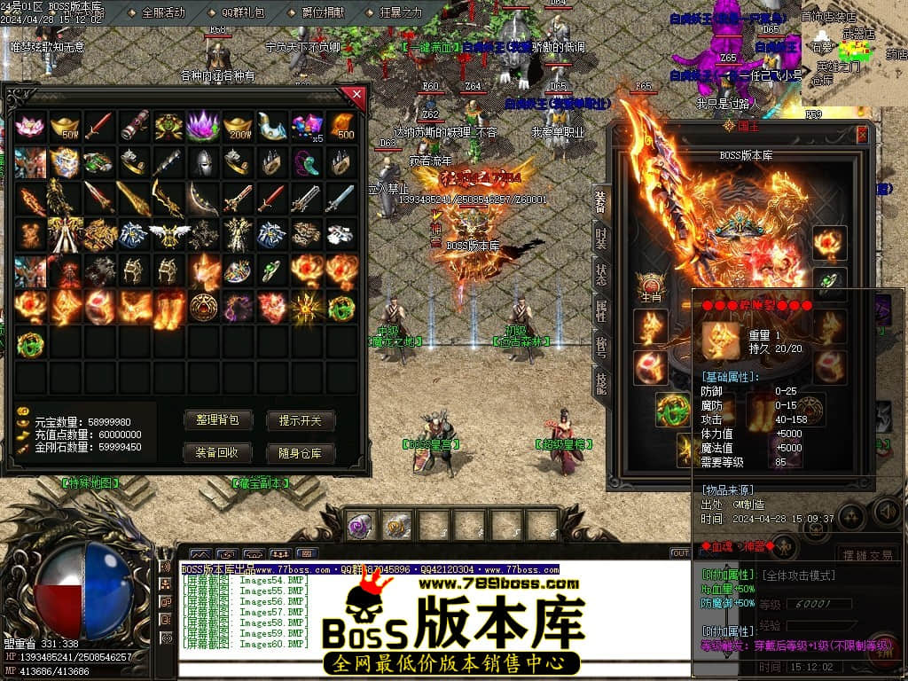 Images61压缩后.JPG