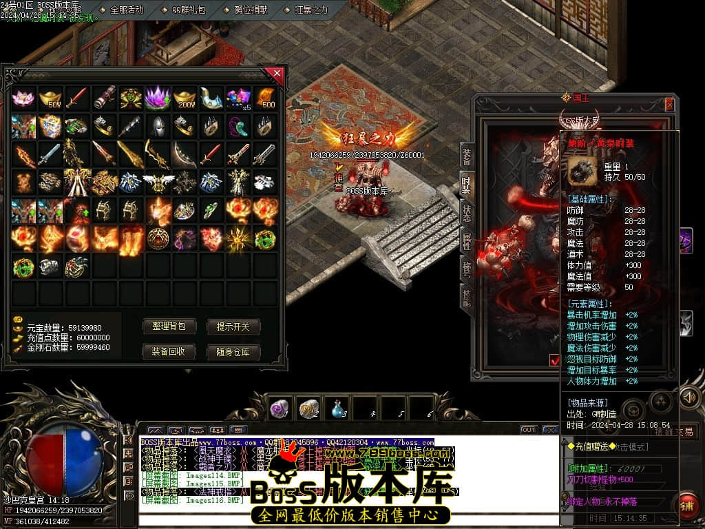 Images119压缩后.JPG