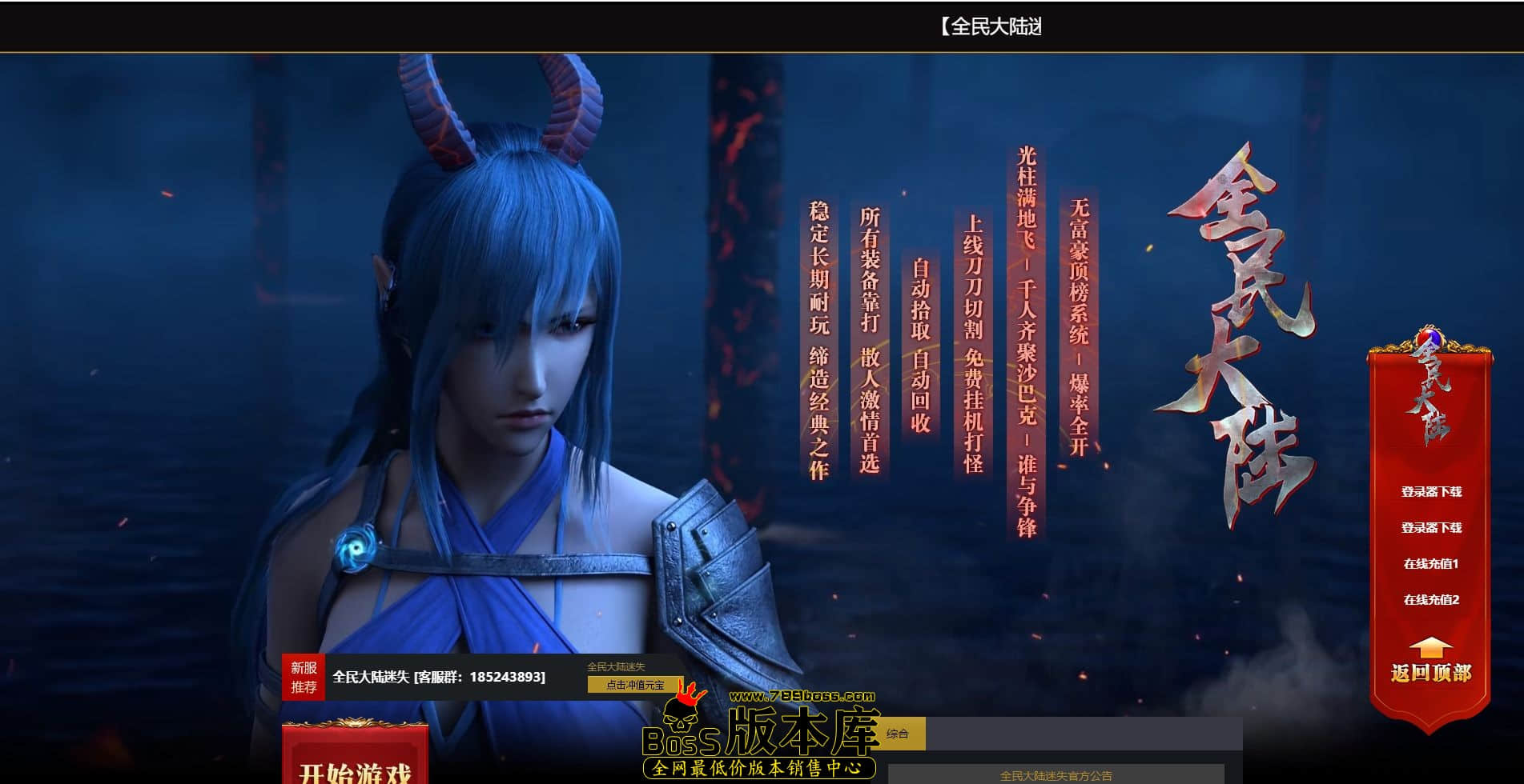 QQ图片20240430001436.jpg
