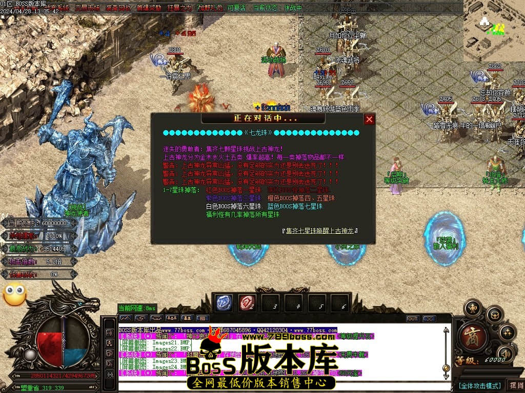 Images25压缩后.JPG