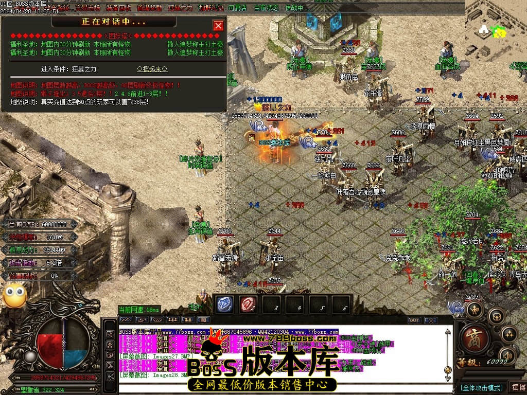 Images29压缩后.JPG