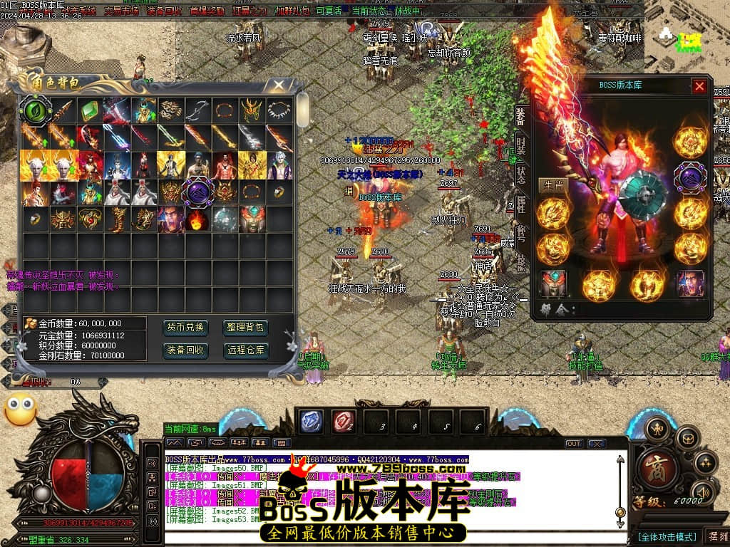 Images54压缩后.JPG