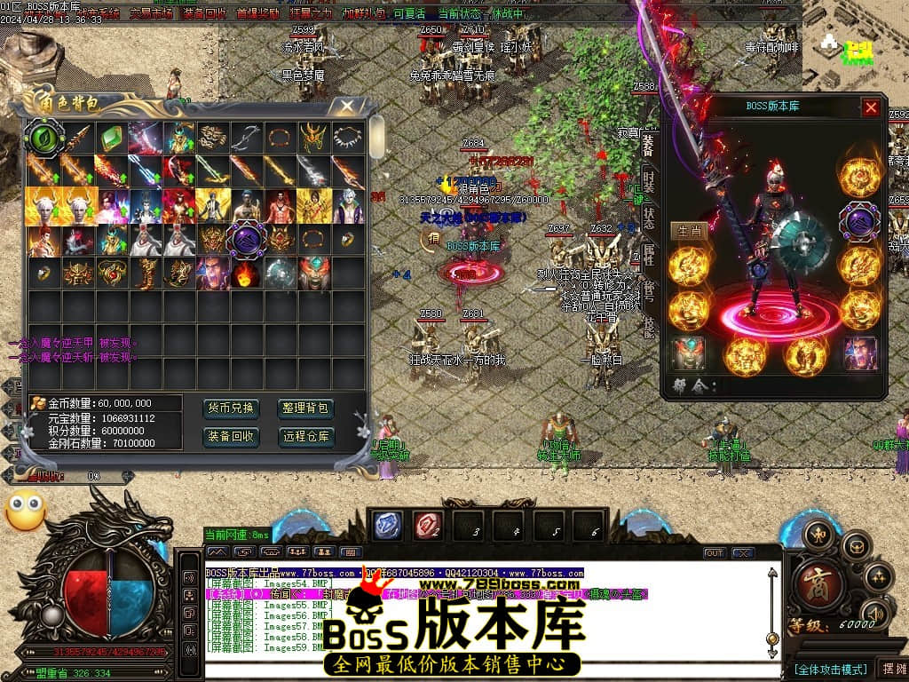 Images60压缩后.JPG