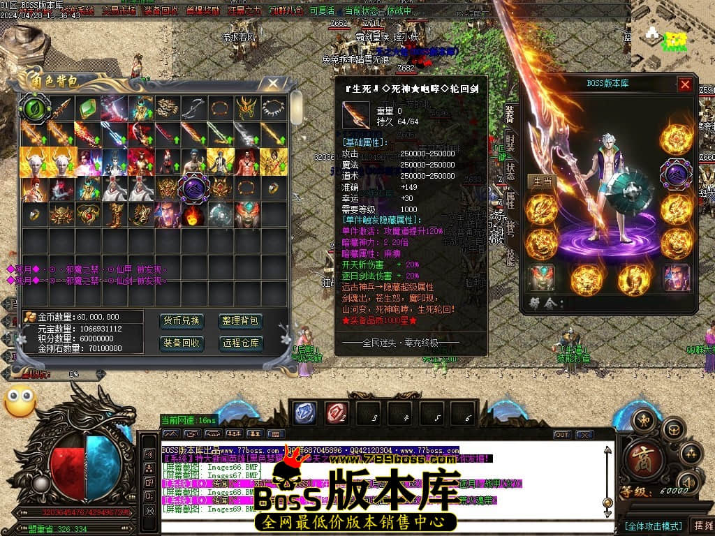 Images70压缩后.JPG