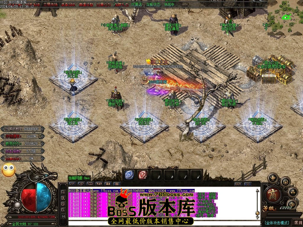 Images79压缩后.JPG