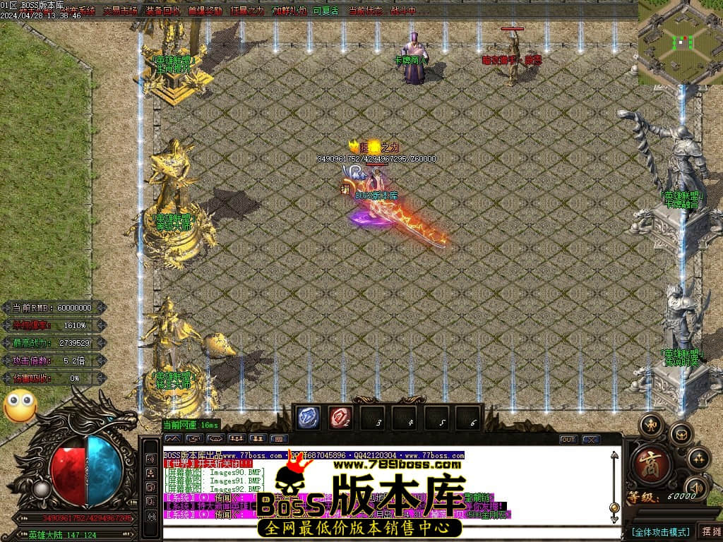 Images93压缩后.JPG