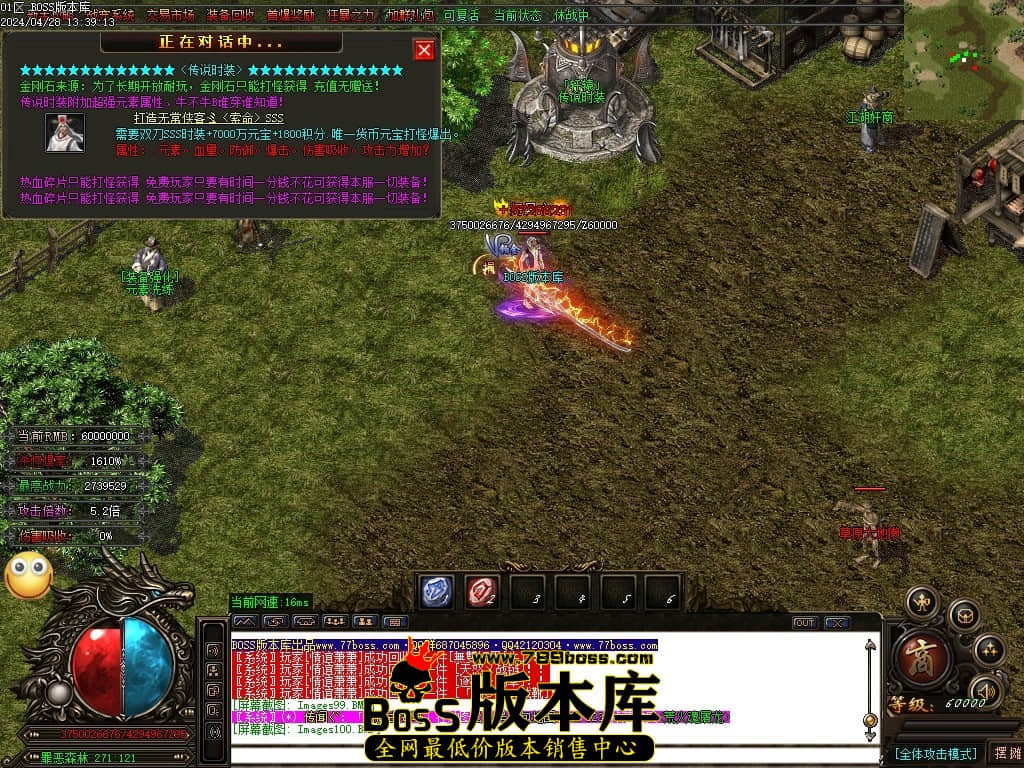 Images101压缩后.JPG