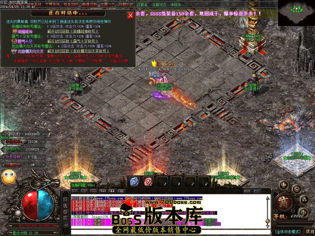 Images107压缩后.JPG