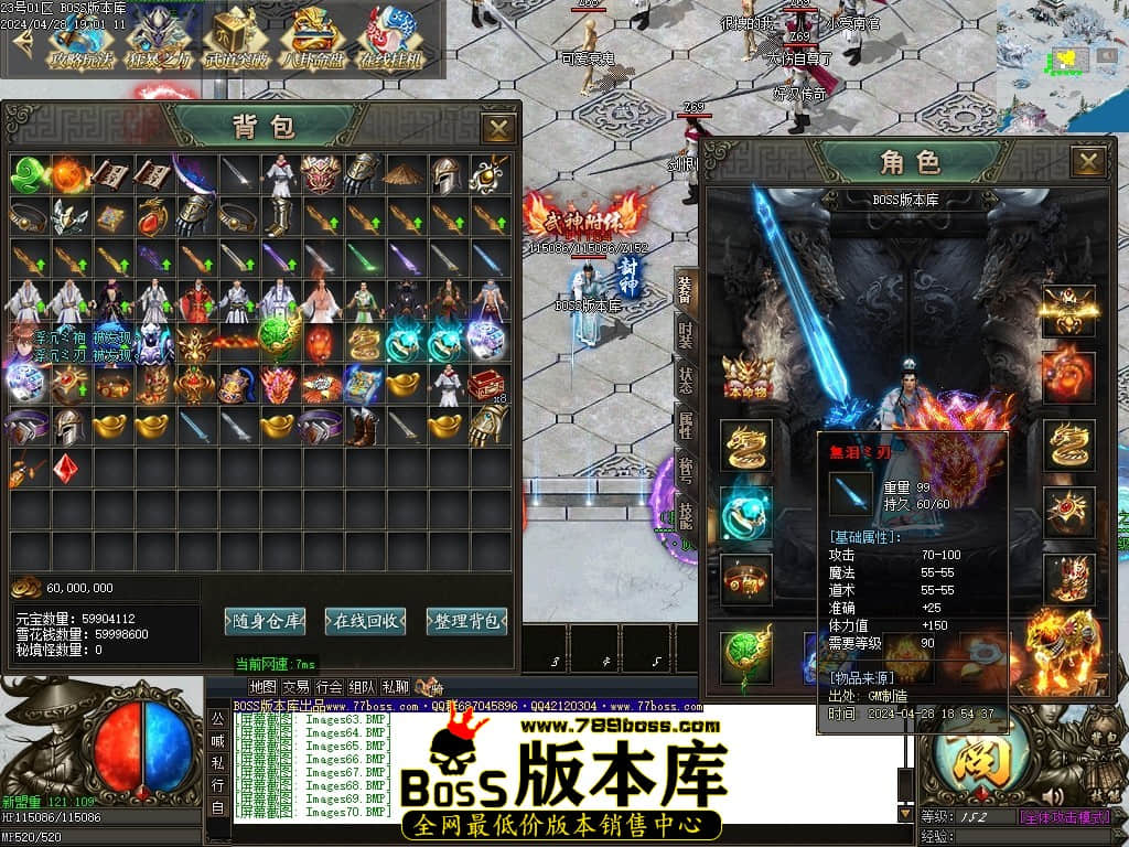 Images73压缩后.JPG