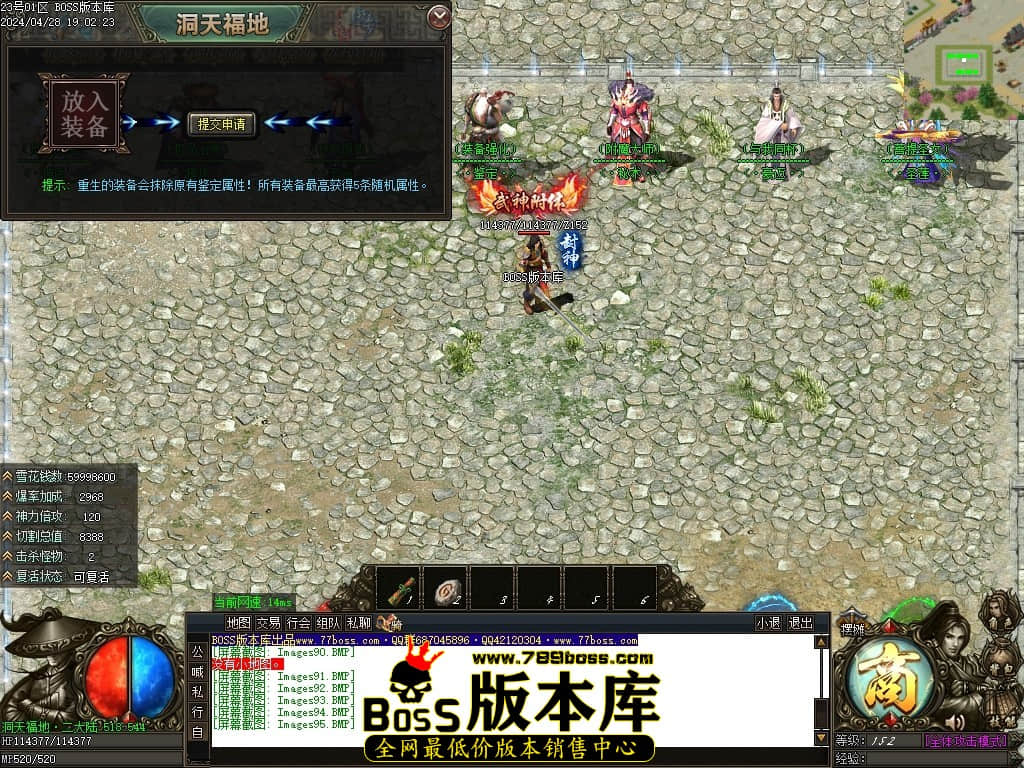 Images96压缩后.JPG