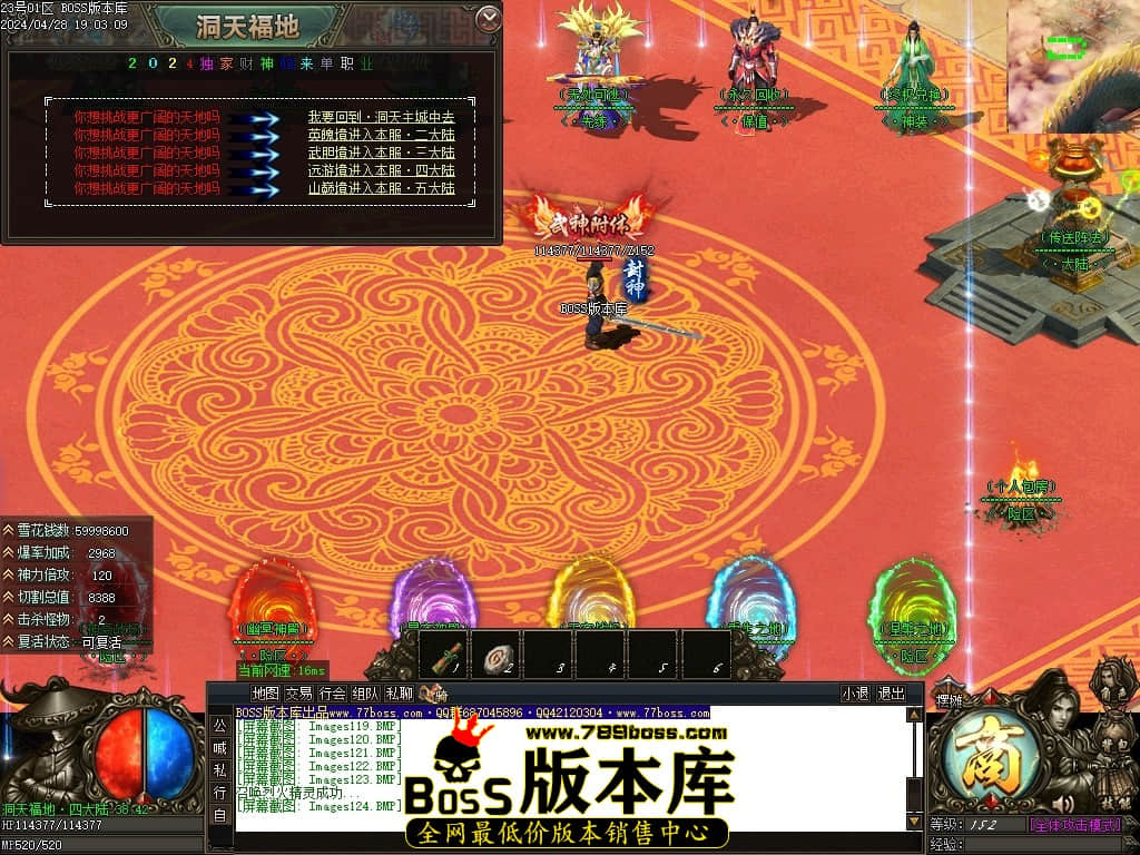 Images125压缩后.JPG