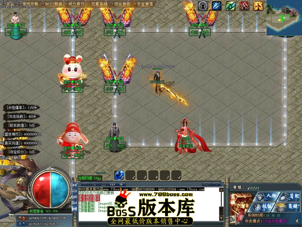 Images05压缩后.JPG