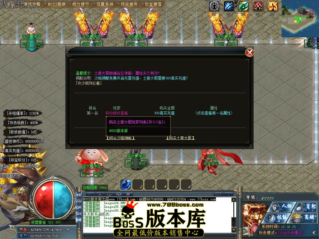 Images10压缩后.JPG