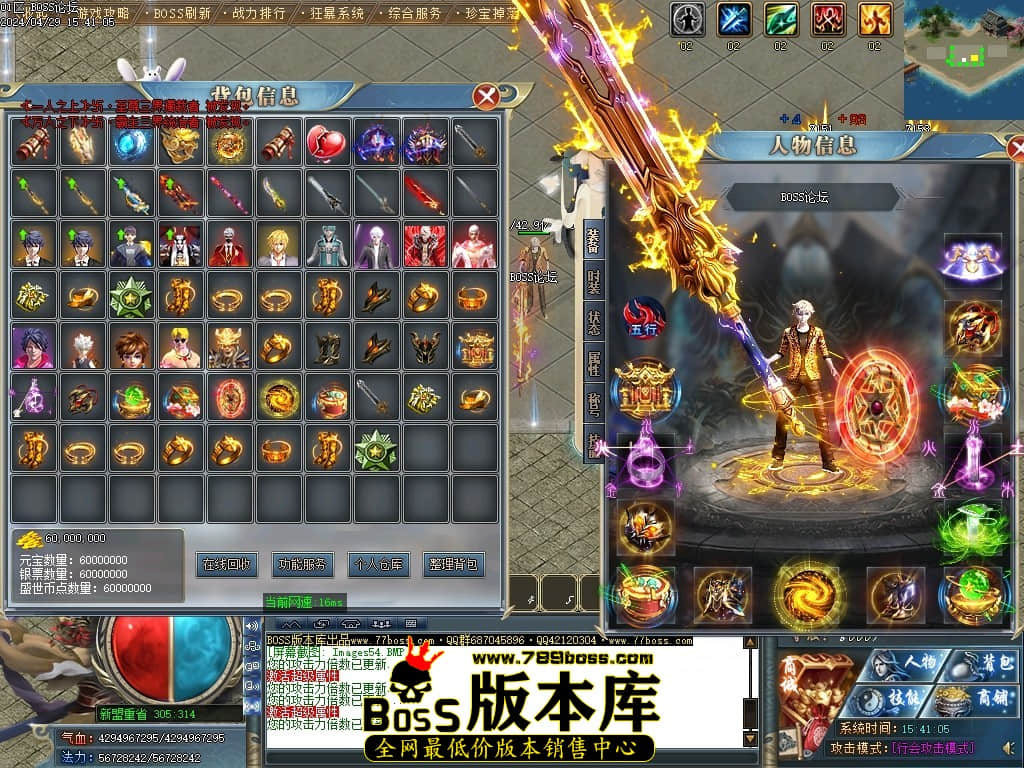 Images55压缩后.JPG