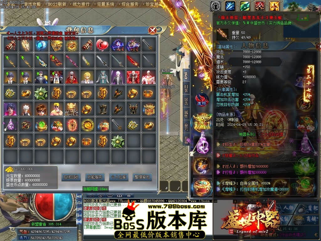 Images56压缩后.JPG
