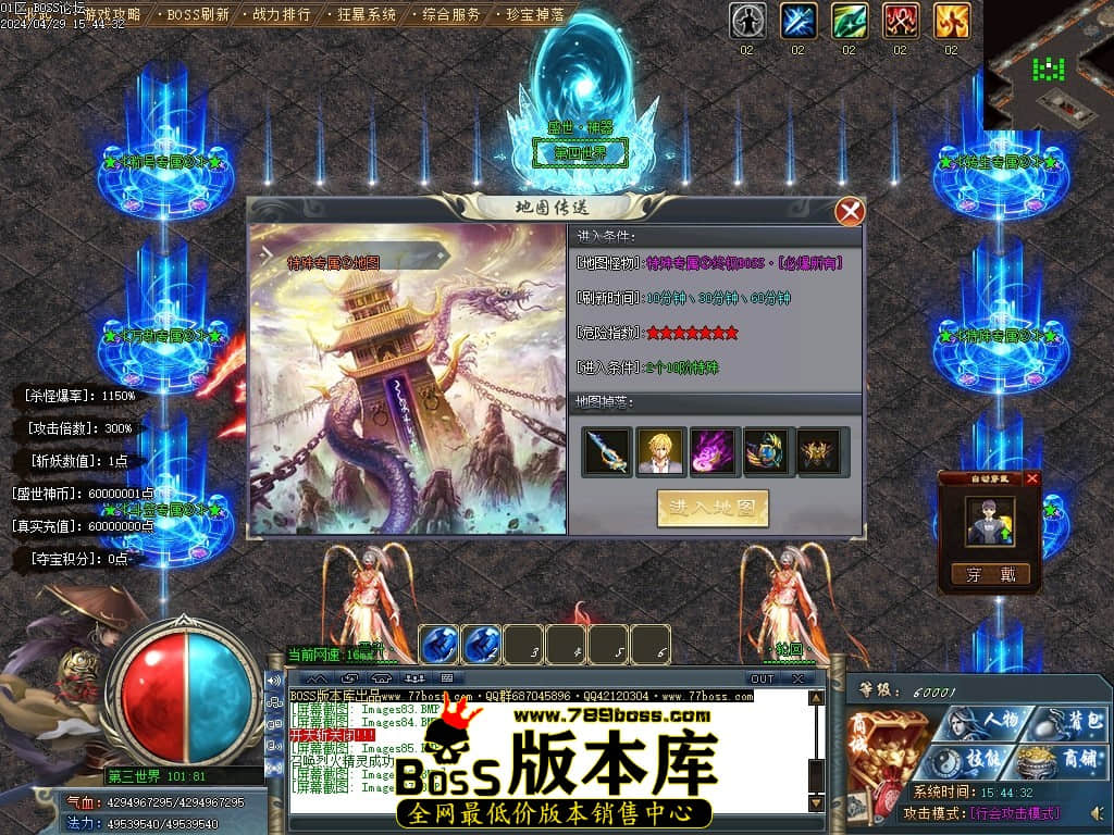 Images88压缩后.JPG