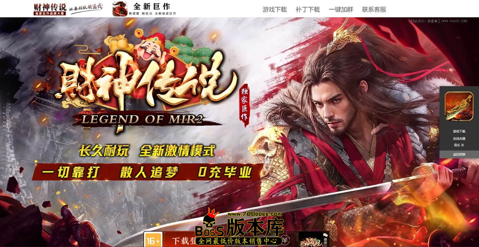 QQ图片20240430233031.jpg