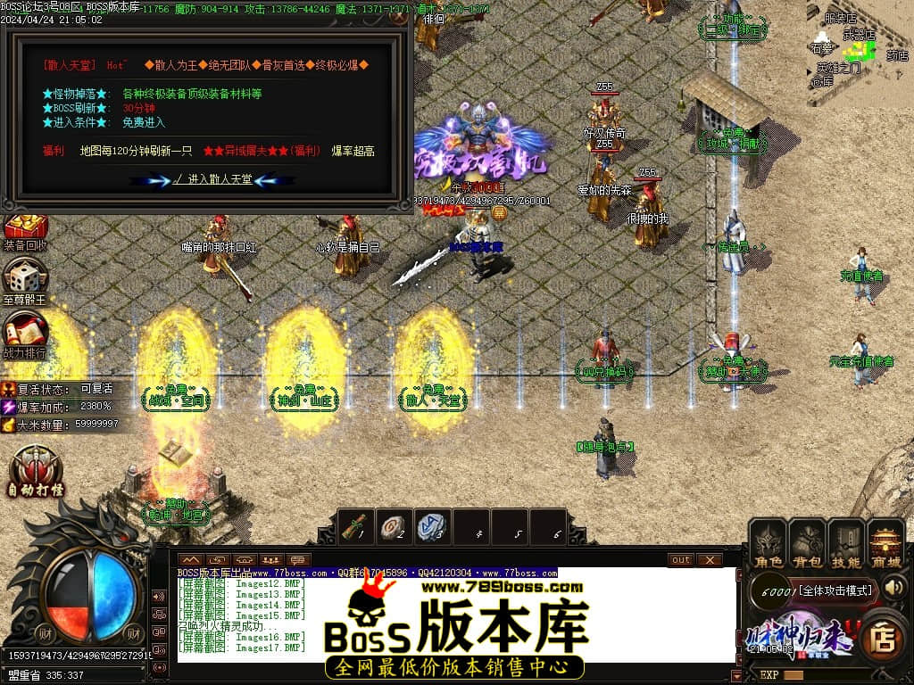 Images18压缩后.JPG