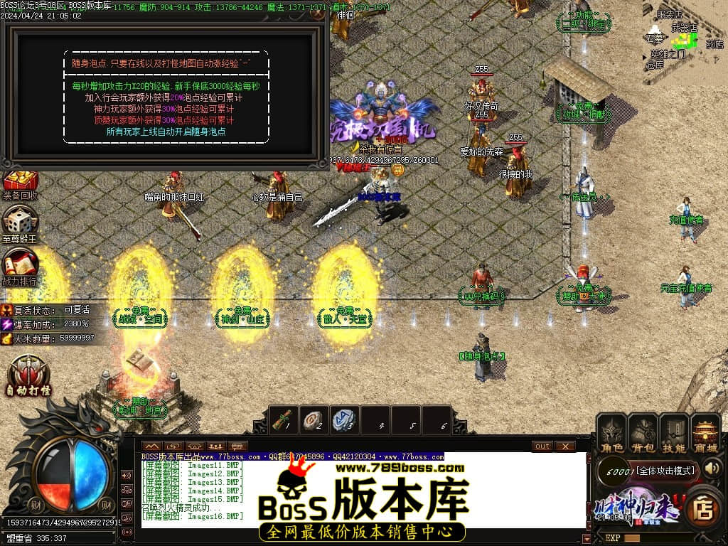 Images17压缩后.JPG