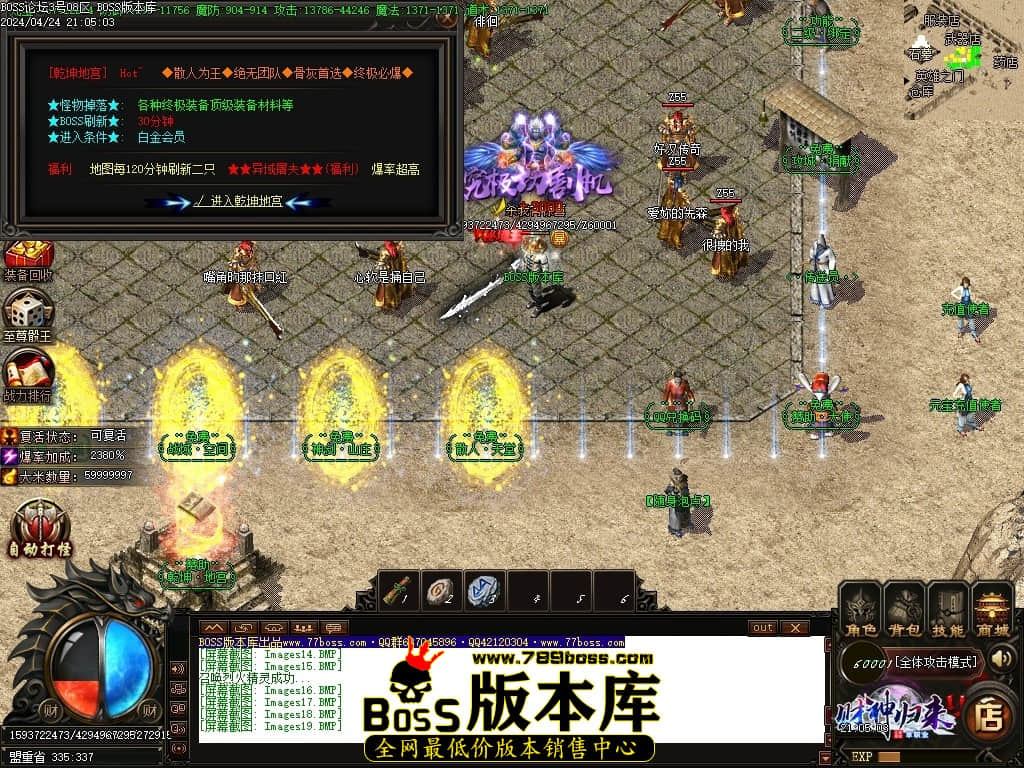Images20压缩后.JPG
