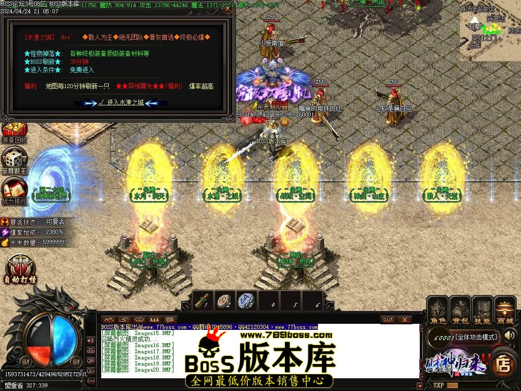 Images21压缩后.JPG