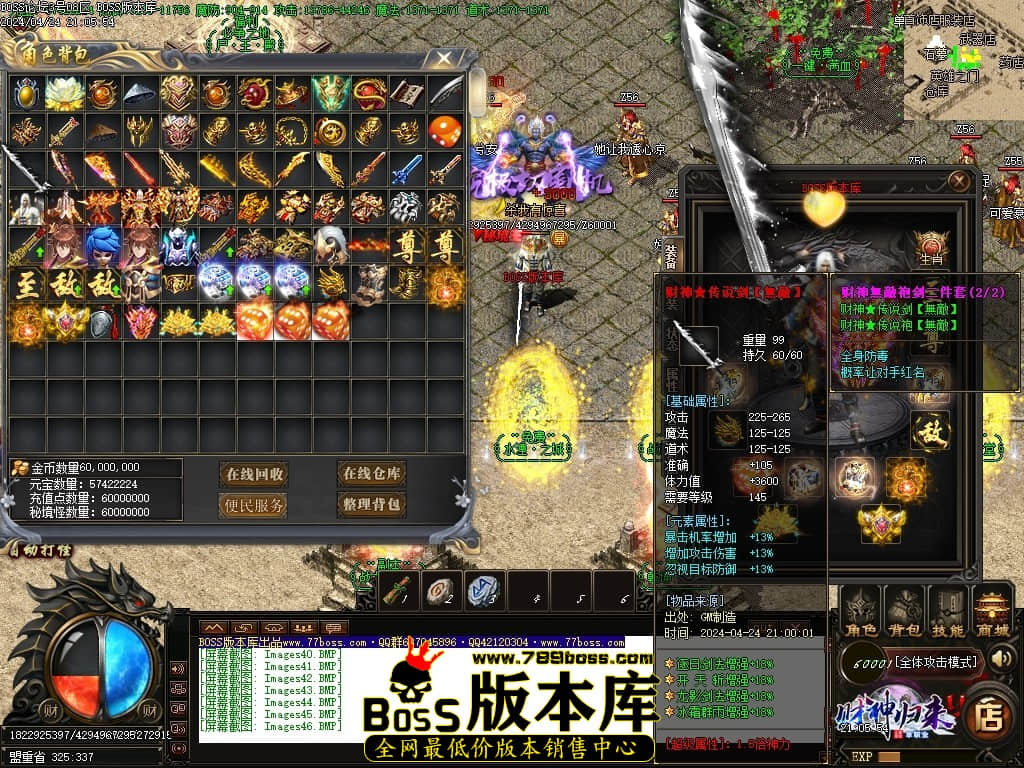 Images47压缩后.JPG