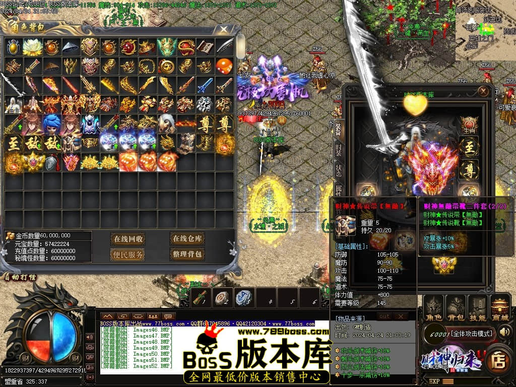 Images53压缩后.JPG