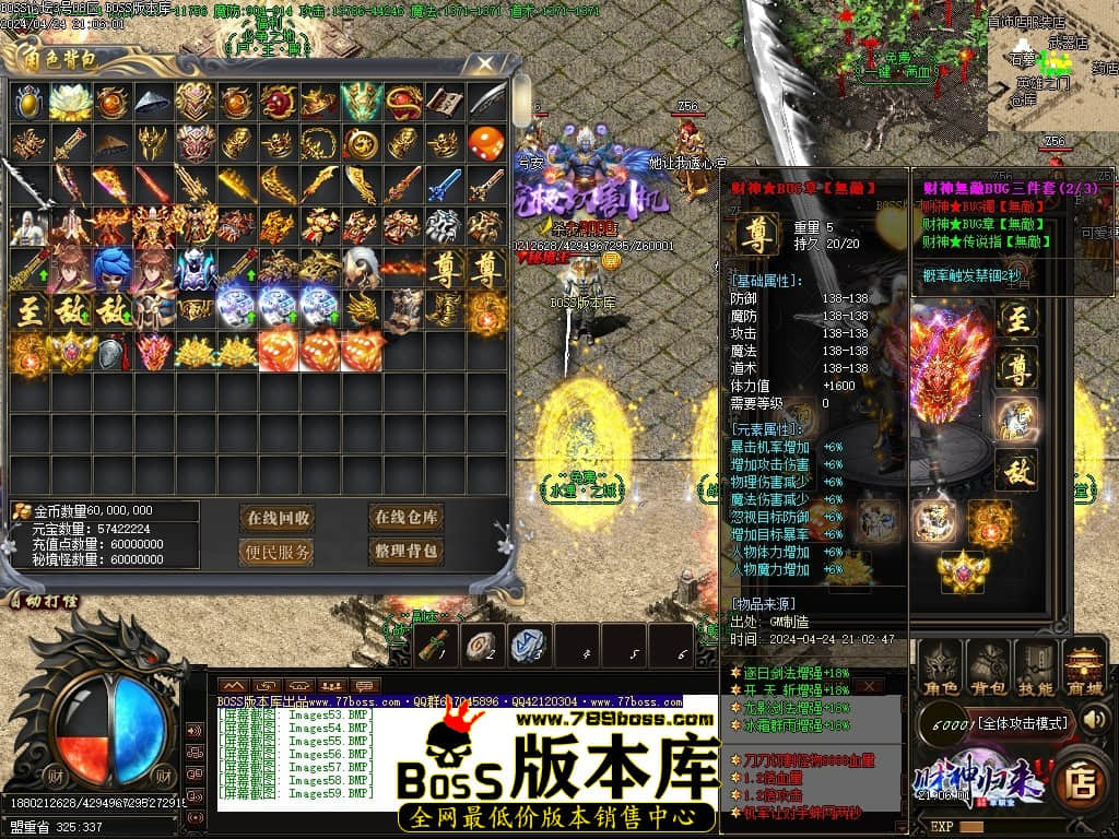 Images60压缩后.JPG