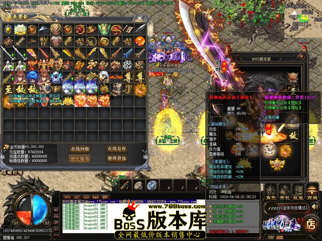 Images64压缩后.JPG