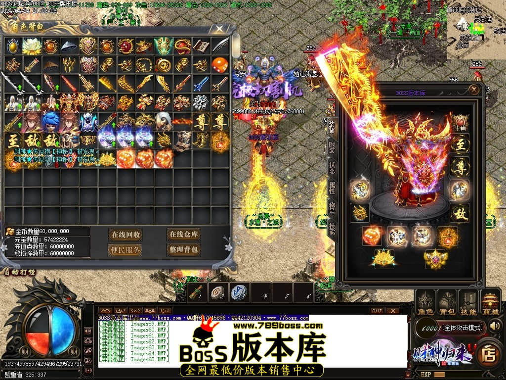 Images66压缩后.JPG