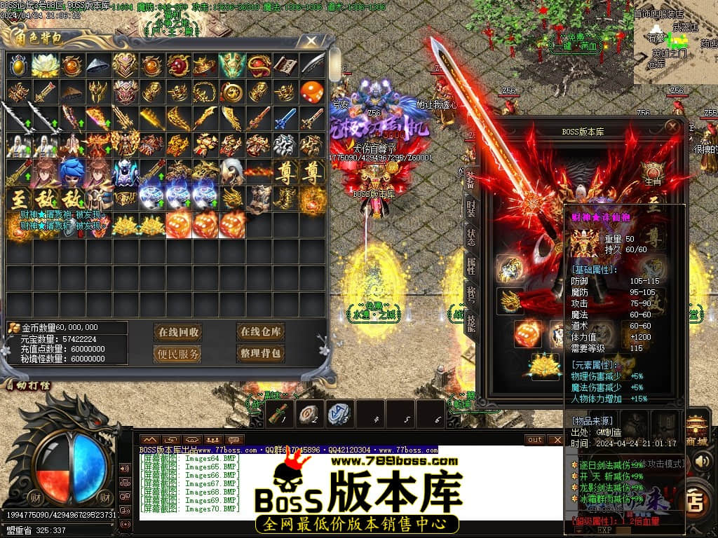 Images71压缩后.JPG