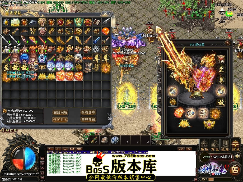 Images72压缩后.JPG