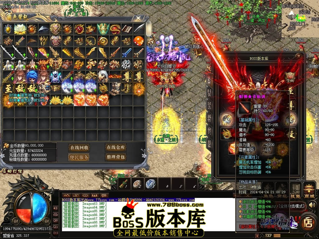Images70压缩后.JPG