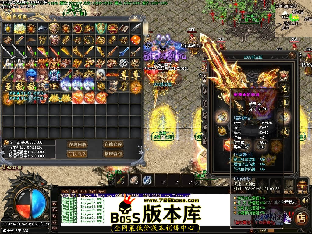 Images73压缩后.JPG