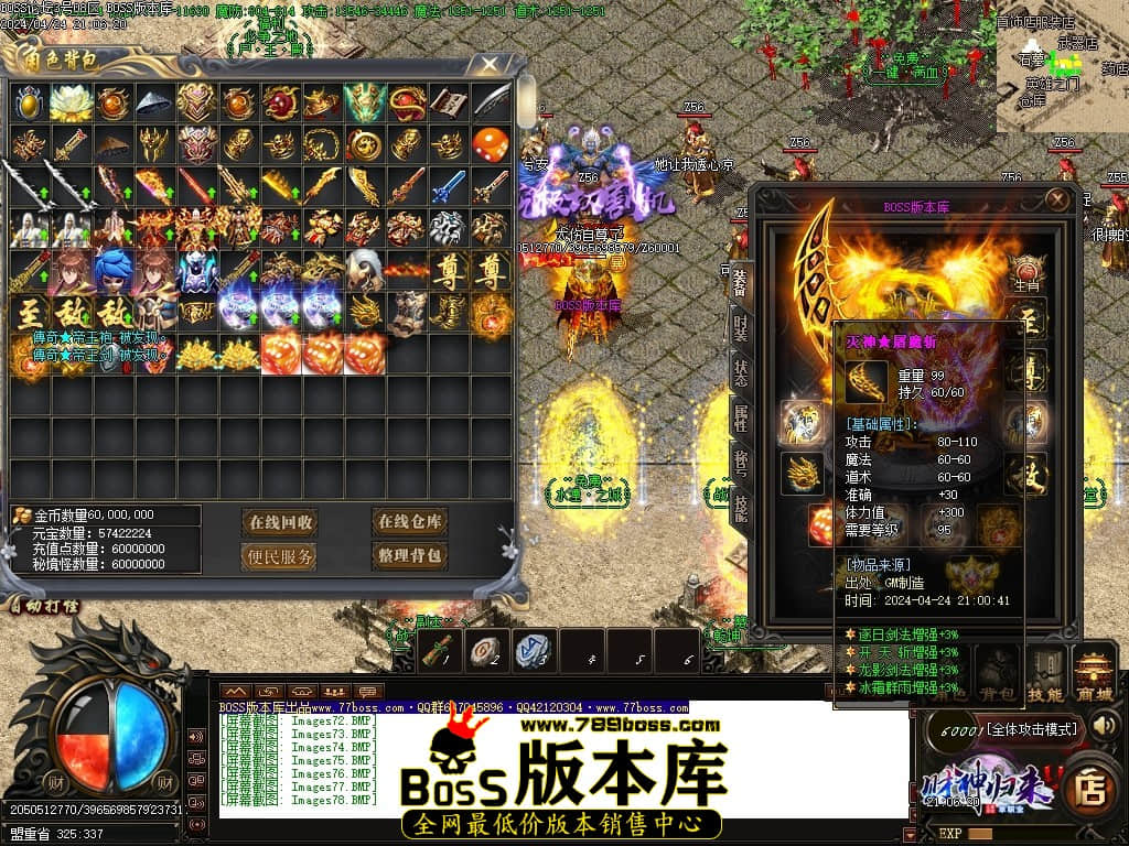 Images79压缩后.JPG