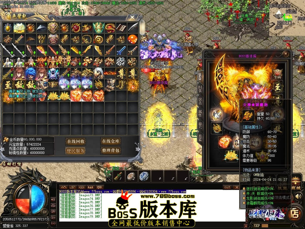 Images80压缩后.JPG