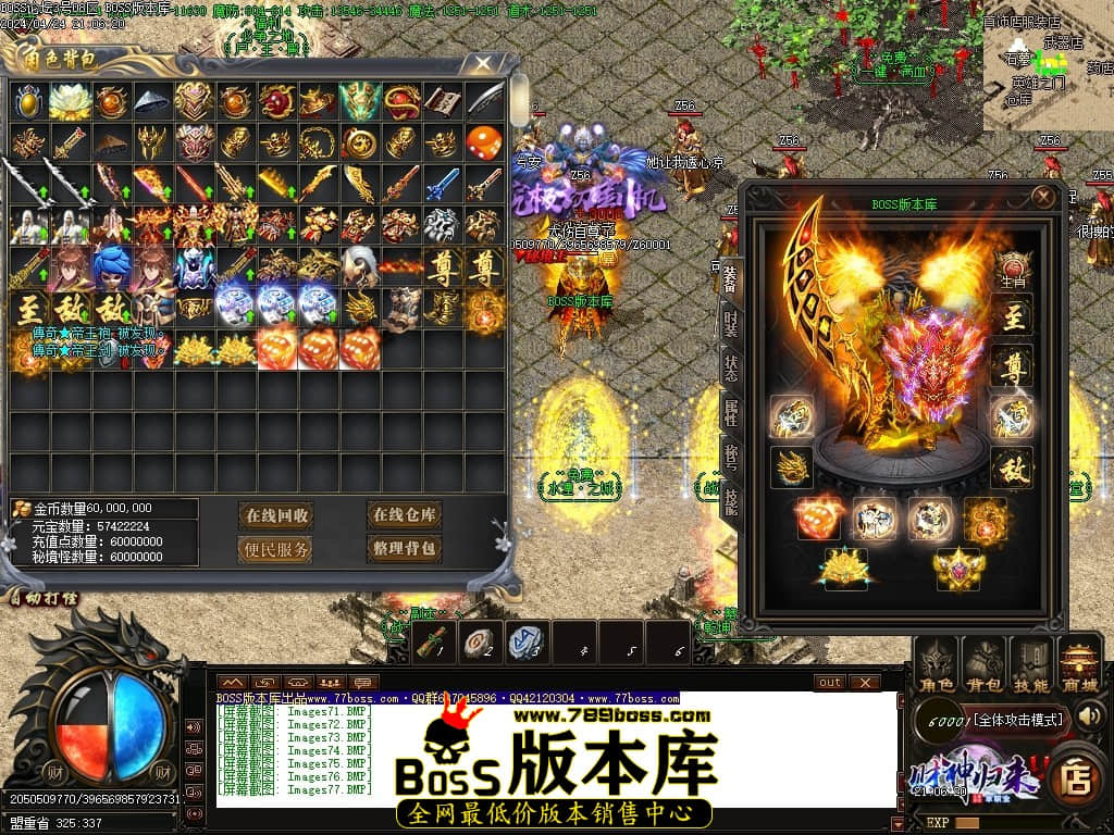 Images78压缩后.JPG